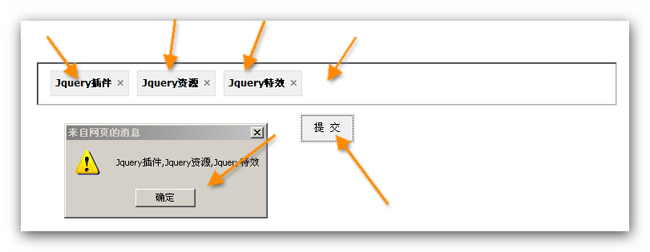 Jquery插件,Jquery资源,Jquery特效,div+css