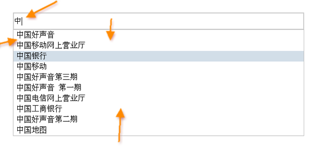 Jquery插件,Jquery资源,Jquery特效,div+css